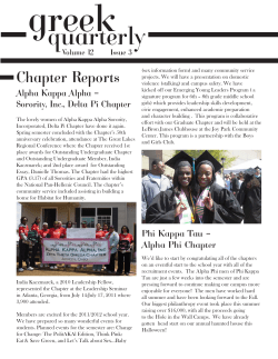 October 2011 Issue
