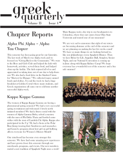 April 2012 Issue
