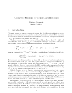 A converse theorem for double Dirichlet series