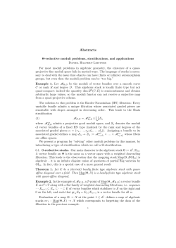 Oberwolfach report