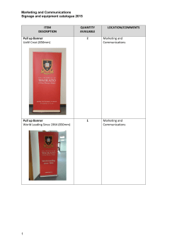 signage and equipment catalogue.