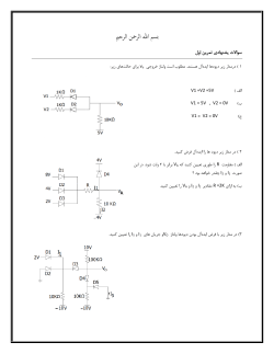 Assignment1.pdf
