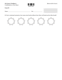 Exam2-S15-Combinatorics