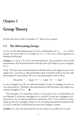 Partial class notes (draft of 2010-04-27 9:48am)