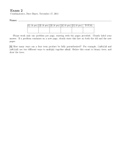 Exam2-Combinatorics-F11