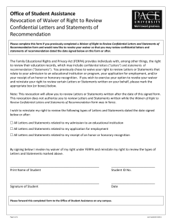 Revocation of Waiver of Right to Review Confidential Letters and Statements of Recommendation