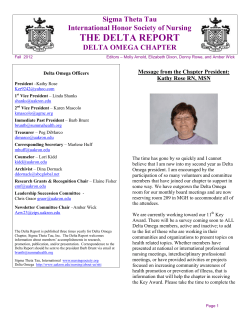 Fall 2012 Newsletter