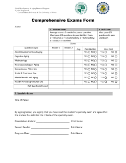 ADA Comprehensive Exams Form