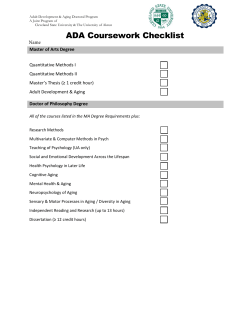 ADA Coursework Checklist
