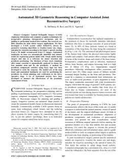 Automated 3D geometric reasoning .pdf