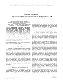 Improvement of QoS.pdf