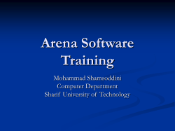 Arena Software Training.ppt