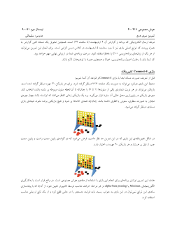 asg-2.pdf
