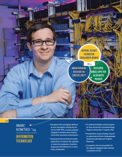 Seidenberg School of Computer Science Information Systems