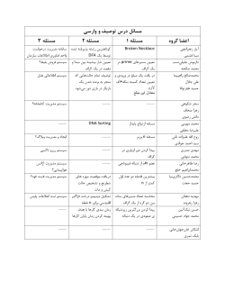 formalAssignmentsv3.pdf