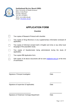 IRB Form