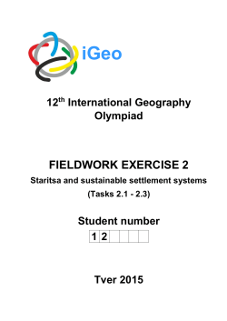 Fieldwork 2 Tasks 2.1 - 2.3