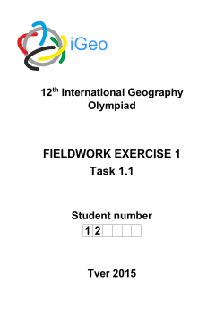 Fieldwork 1 Task 1