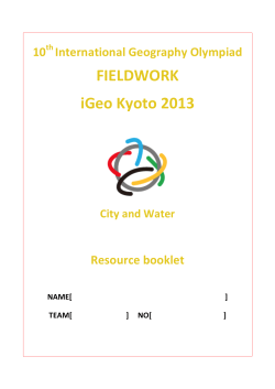 Fieldwork Resource Booklet