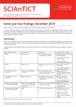 ICT to support learning about earth science (December 2010)