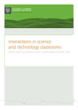 Insite Interaction