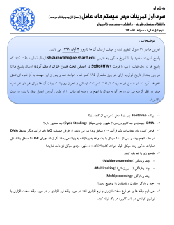 HW1.pdf