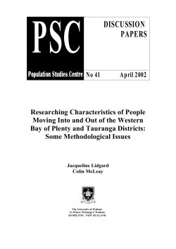 Discussion Paper No. 41