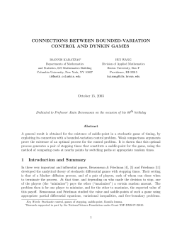Connections between bounded-variation control and Dynkin games