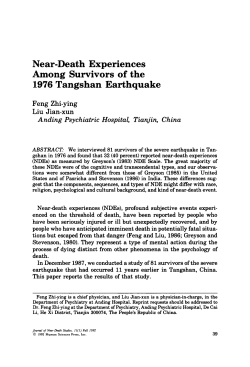 Download PDF