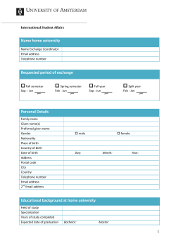 Application form.pdf