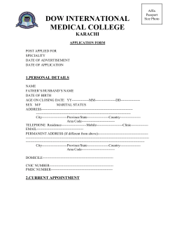 DIMC Job Application Form 2012