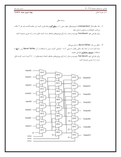 HW2.pdf