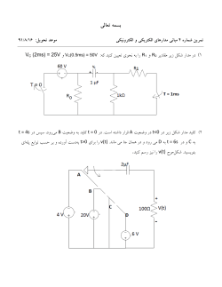 FEEC Assignment 4.pdf