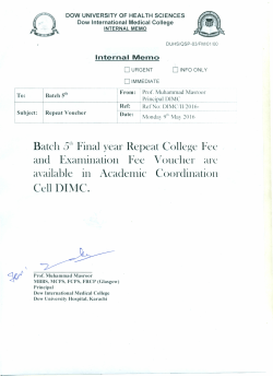 {DIMC} (NOTICE) Batch 5th Final year Repeat College Fee and Fxaminarion Fee Voucher are available In Academic Coordination Cell DIMC.