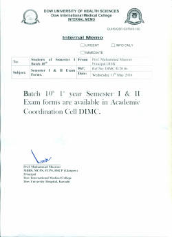 {DIMC} (NOTICE) Batch lOth 1st year Semester I & II Exam forms are available in Academic Coordination Cell DIMC.