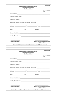 Download Application Form