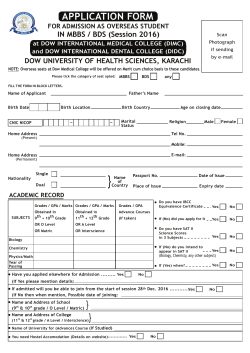 Downloads Application Form