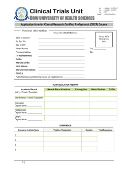 Download Application Form