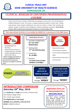 POSTER CRCP-13 COURSE-20160419