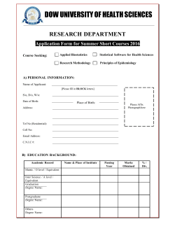 Application Form for Summer Short Courses 2016