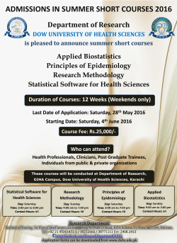 Poster Summer Shourt Course 2016