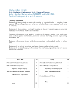 Manual with Sample Curriculum