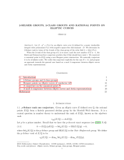 2-Selmer groups, 2-class groups and rational points on elliptic curves of conductor 4D