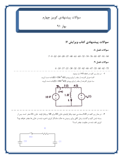 sample HW_quiz4.pdf