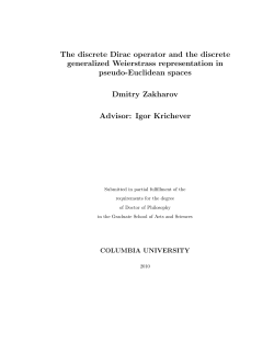 The discrete Dirac operator and the discrete generalized Weierstrass representation in pseudo-Euclidean spaces