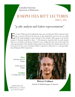 Joseph Fels Ritt Lectures