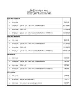 2016 rate sheet