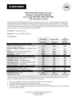 Summary plan description