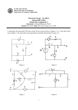 Homework Assignment 3.pdf