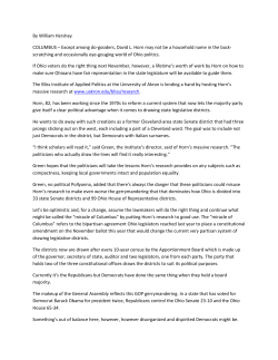 15horncolumn0312 (1)